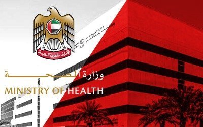 United Arab Emirates Ministry of Health